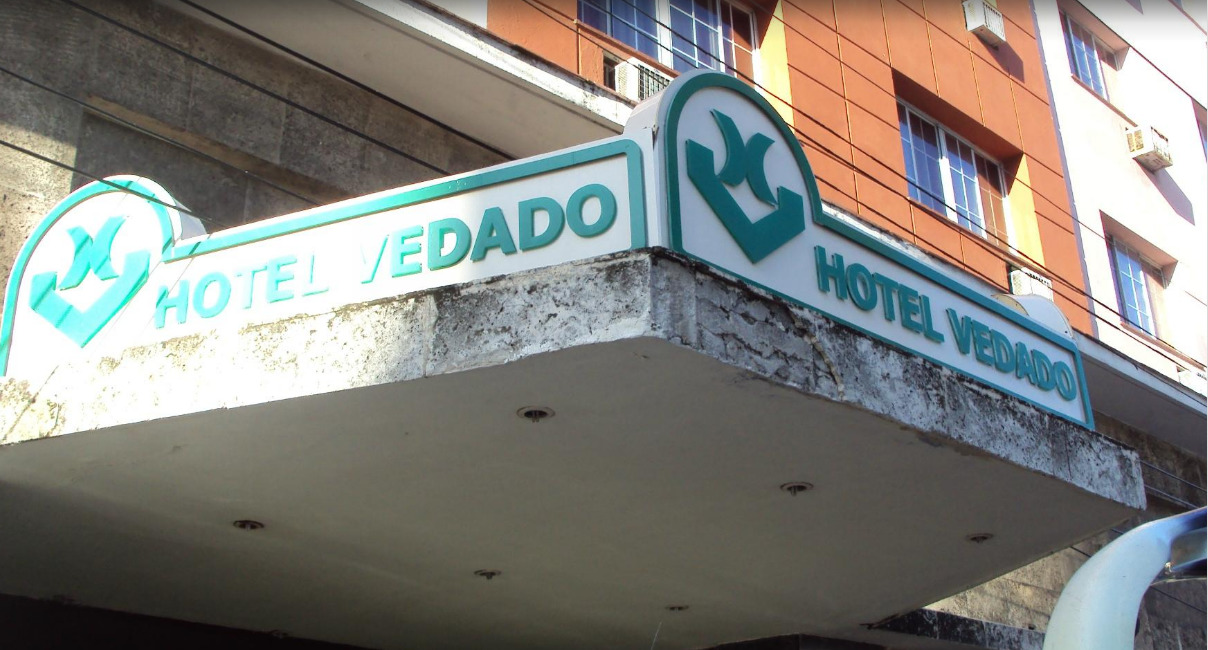 هافانا Hotel Vedado المظهر الخارجي الصورة